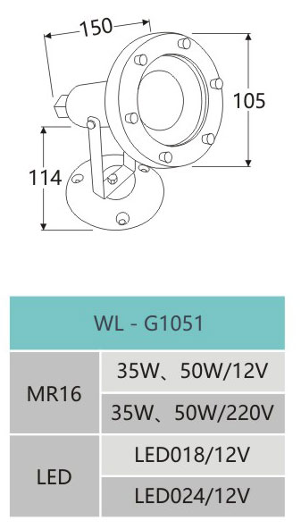 WL-G1051-2.jpg